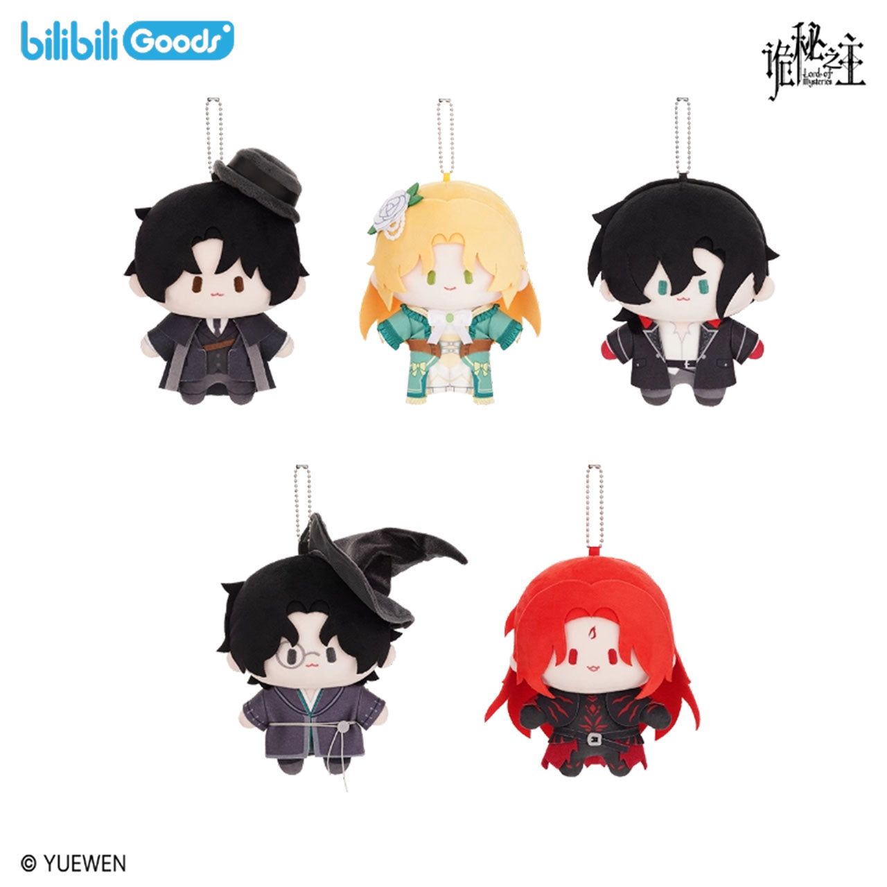 Bring Home the Mystery: LOTM Klein, Amon & Audrey Plushies