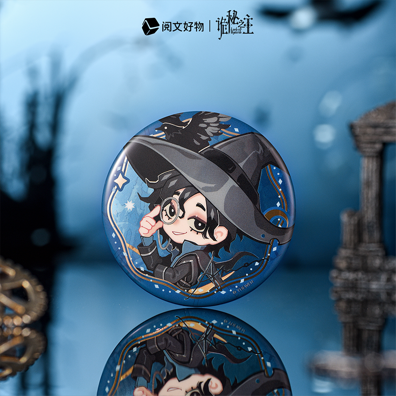 Steal Time with the New Lord of the Mysteries Amon Collection