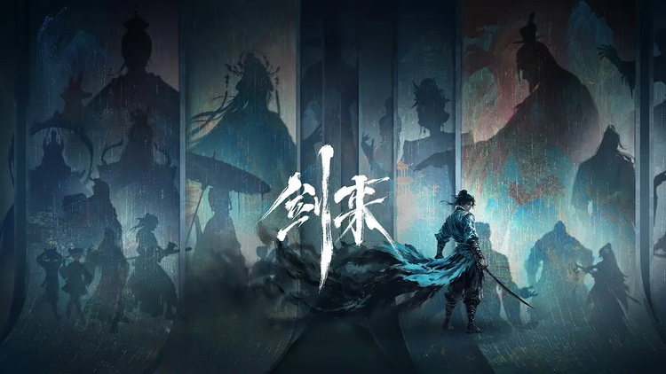 The 2026 Ultimate Donghua Guide: From "Sword of Coming" to Where to Watch Legally