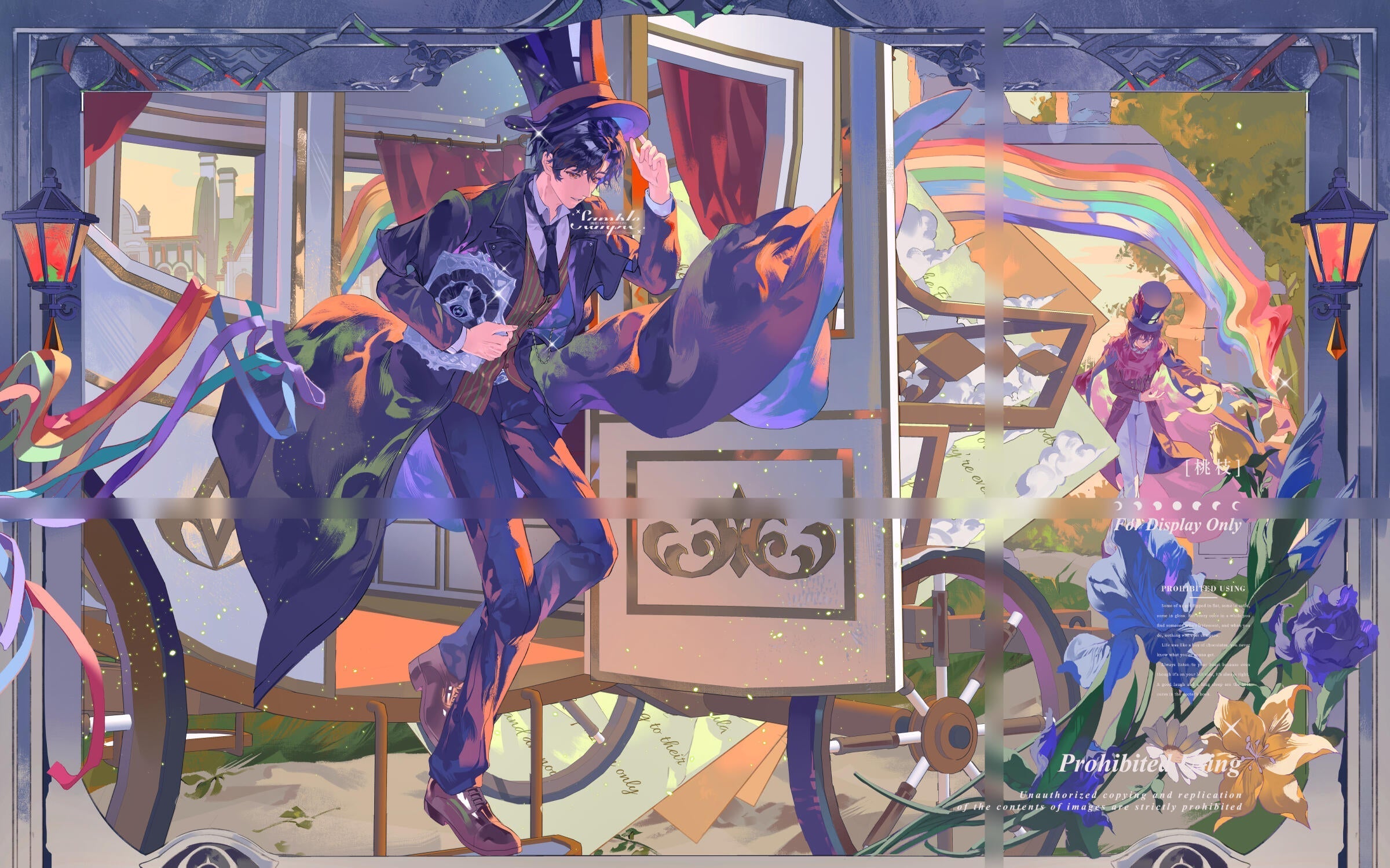 Klein Moretti in Lord of the Mysteries Donghua Victorian Steampunk setting exploring Taoist magic secrets