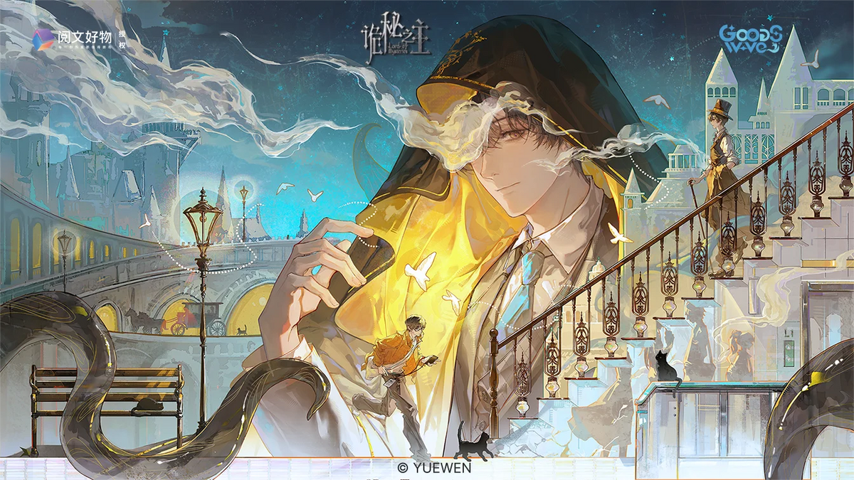 Lord of Mysteries