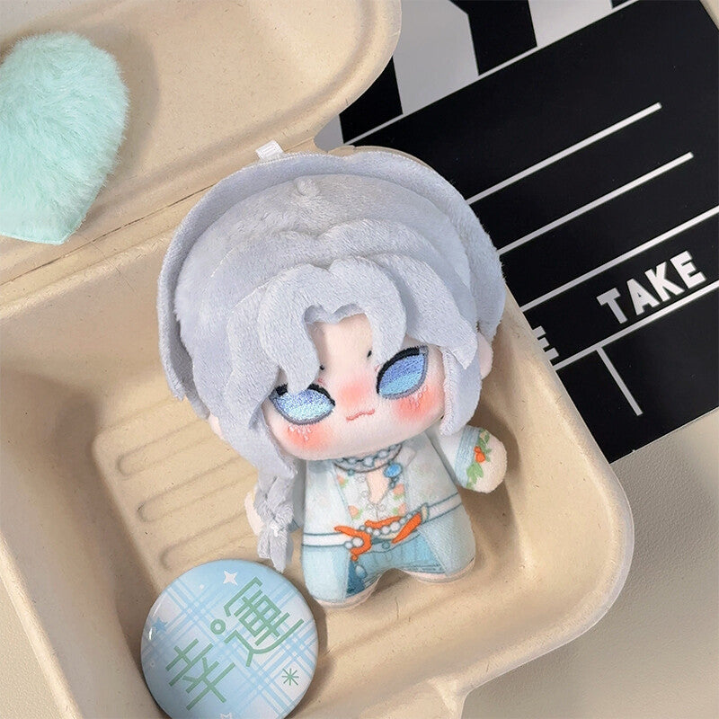 Identity V | Photographer Joseph Summer Gold Edition Plush Doll (3.94 in)