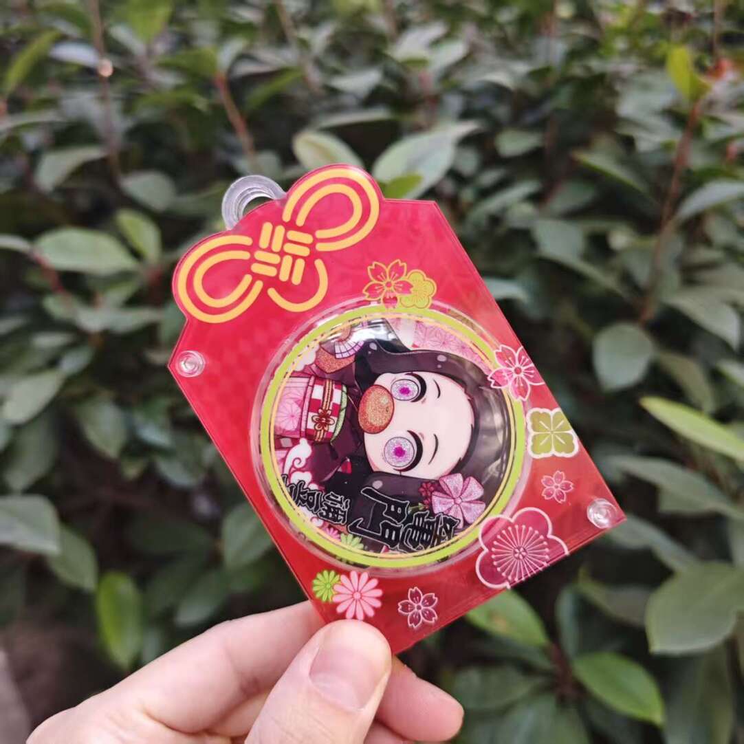 Demon Slayer | Omamori Acrylic Charms 17Pcs