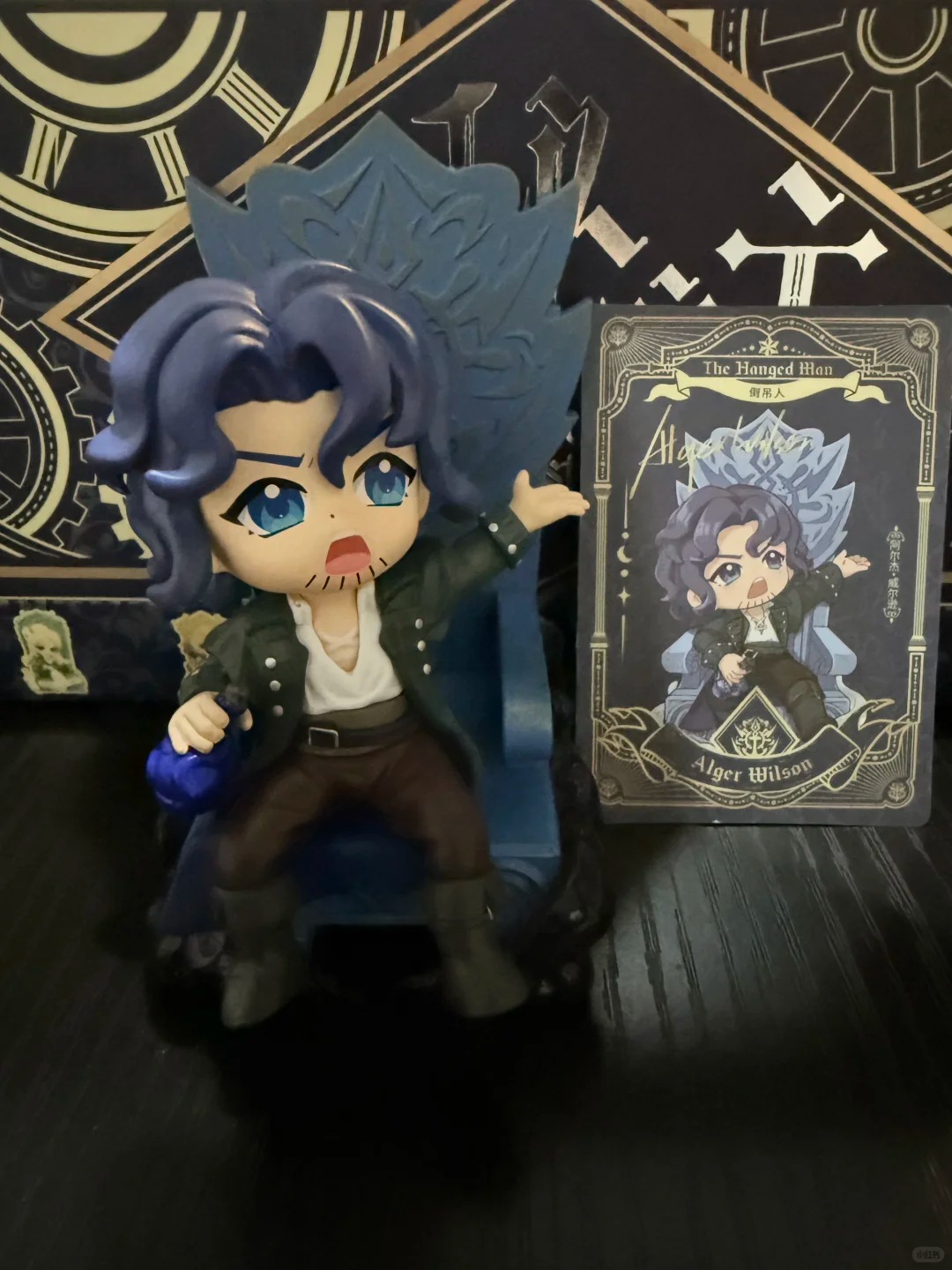 LOTM | Invitation Of Fate Series Figure Blind Box Tarot Member - Oriloot