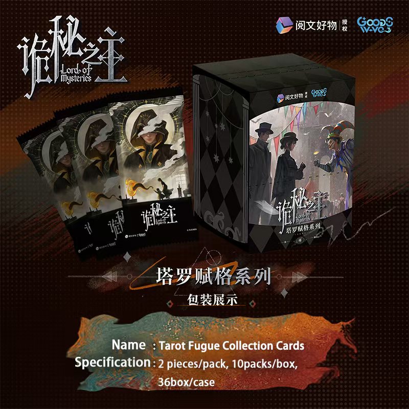 LOTM| Tarot Fugue Series Collection Cards&Bookmarks - Oriloot