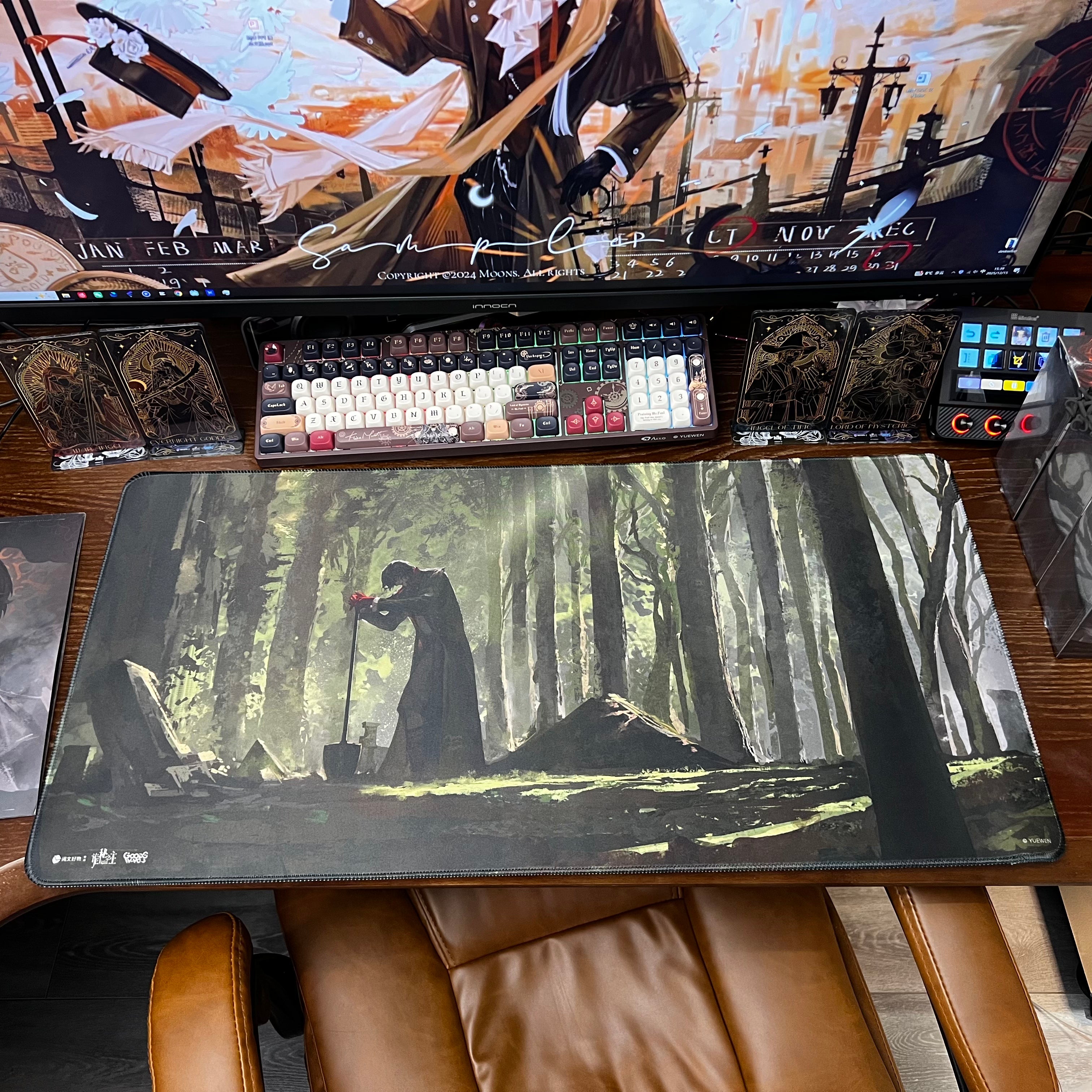 LOTM | Mousepad 4 Versions 31*16 In