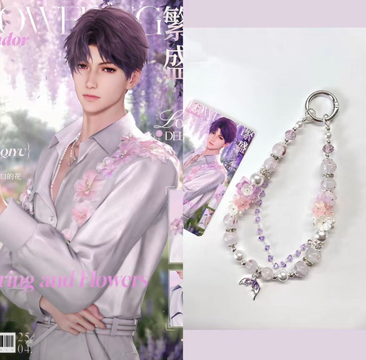 Love and Deepspace | Spring Series Character Phone Strap Collection(5 Pcs) - Oriloot