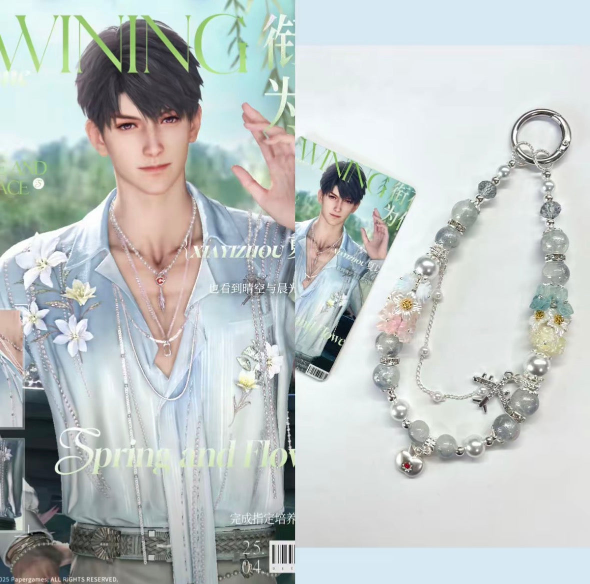 Love and Deepspace | Spring Series Character Phone Strap Collection(5 Pcs) - Oriloot