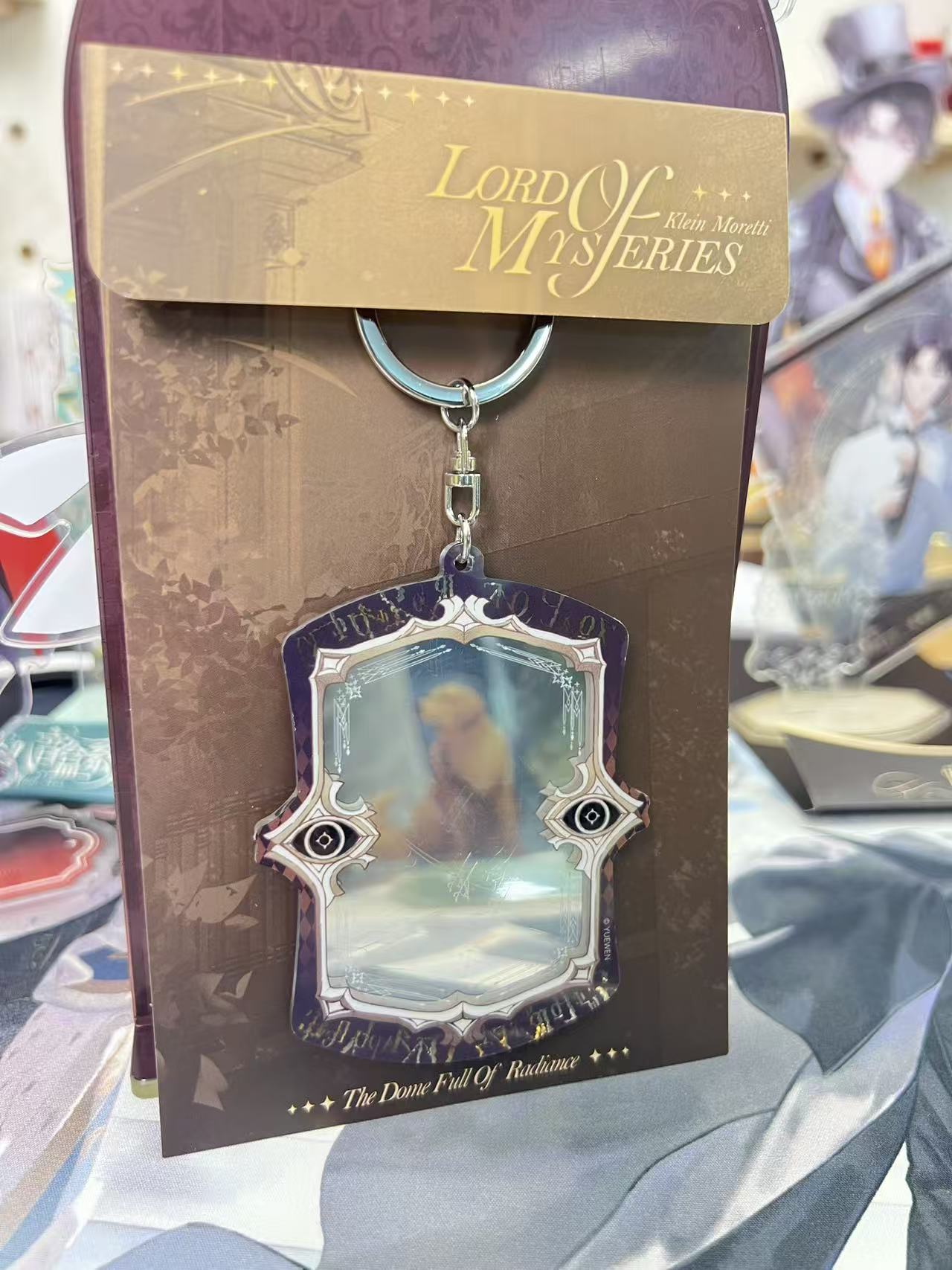 Lord of the Mysteries Shattered Light Dome Klein mirror acrylic charm gallery image 4