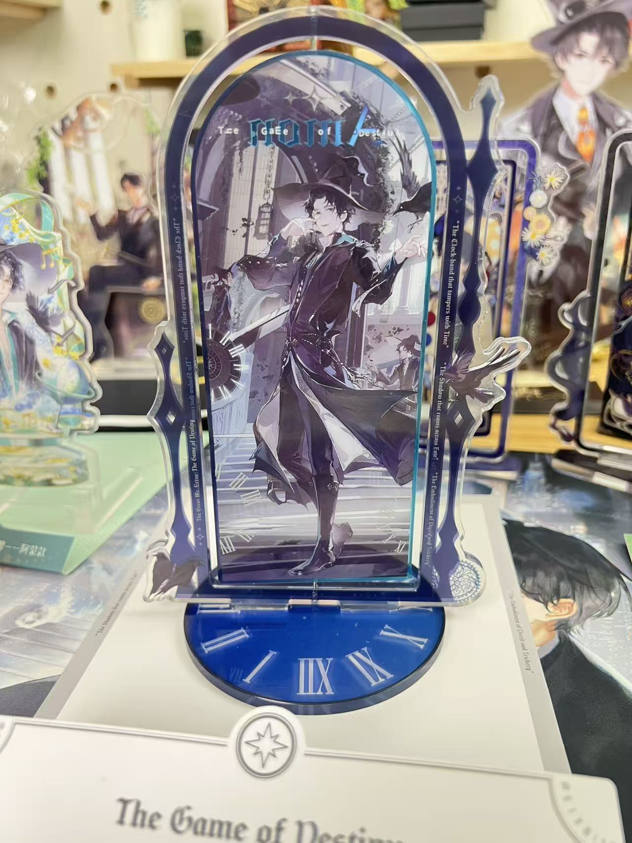Lord of the Mysteries Amon Game of Destiny merch set gallery image 8