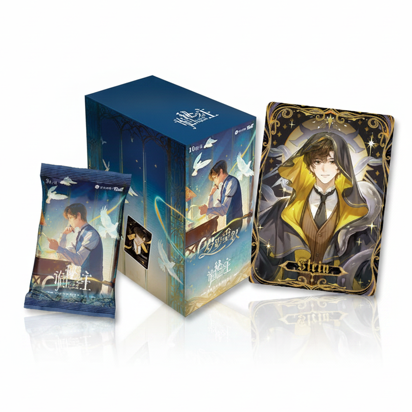 Lord of the Mysteries Years of Shadow Recollection trading cards product cover
