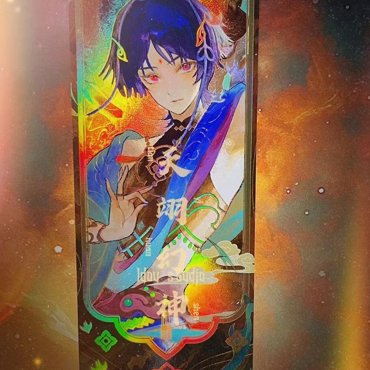 Genshin Impact | Soaring Deity Series Holographic Collectible Cards