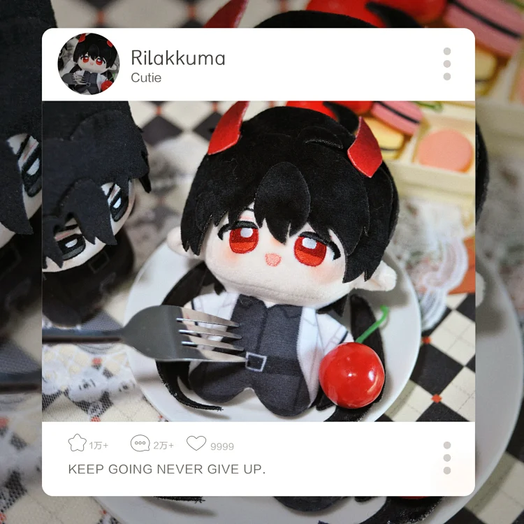 Omniscient Reader’s Viewpoint (ORV) | Kim Dokja & Yoo Joonghyuk Plush Doll (3.94 in)