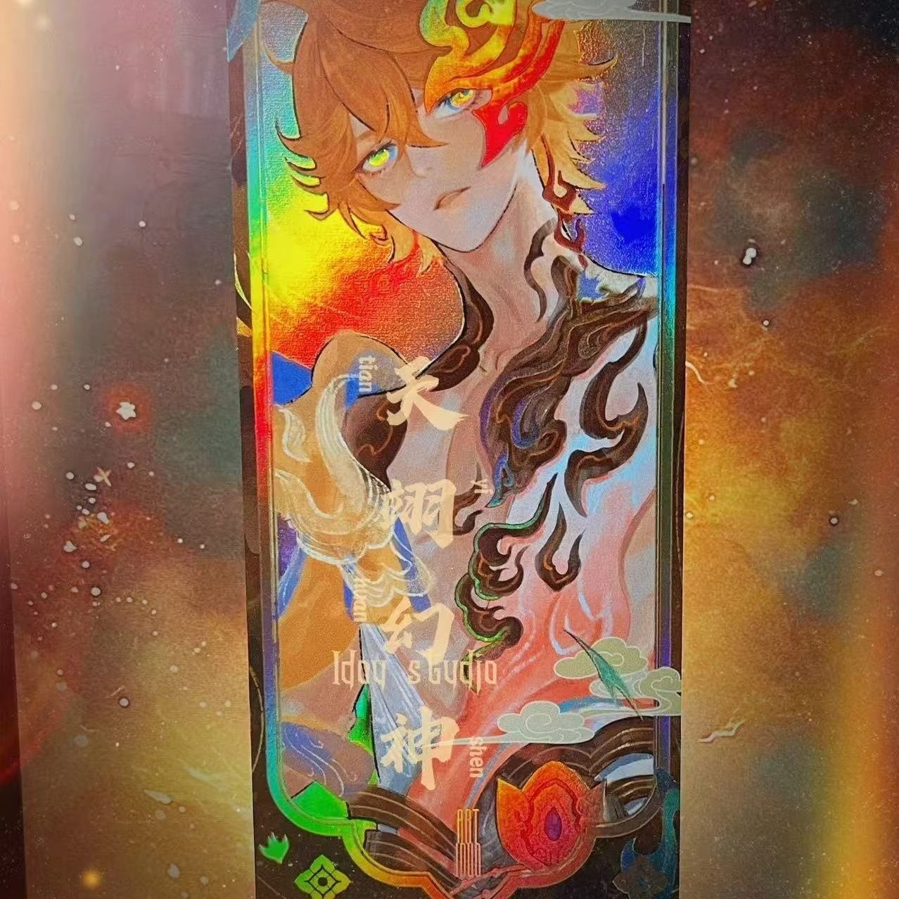 Genshin Impact | Soaring Deity Series Holographic Collectible Cards