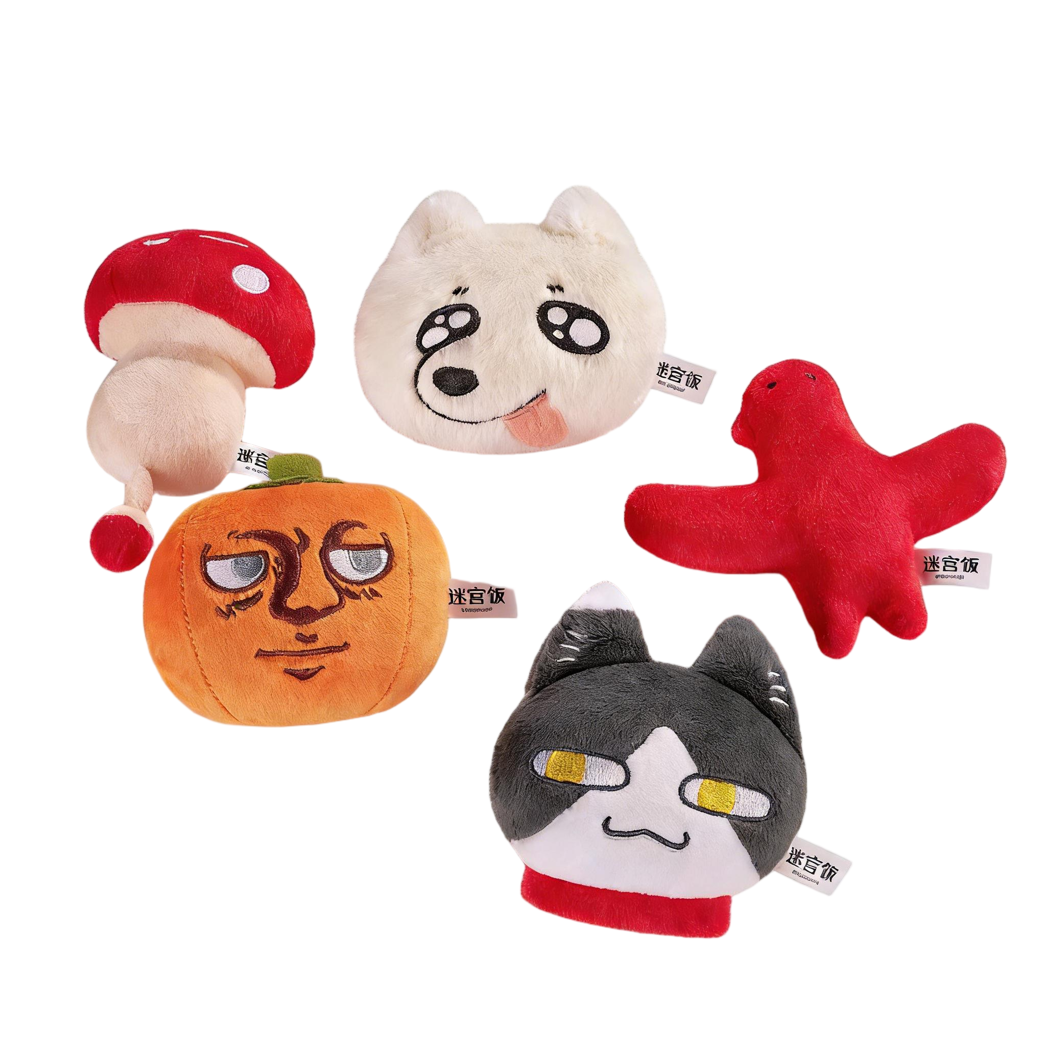 Delicious in Dungeon | Laios (Puppy), Ittōsai, Walking Mushroom Magnetic Plush Keychain