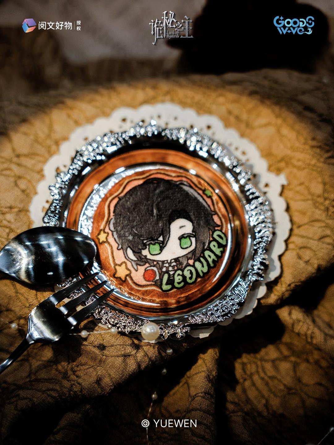 LOTM | GW Award Series Plush Badge