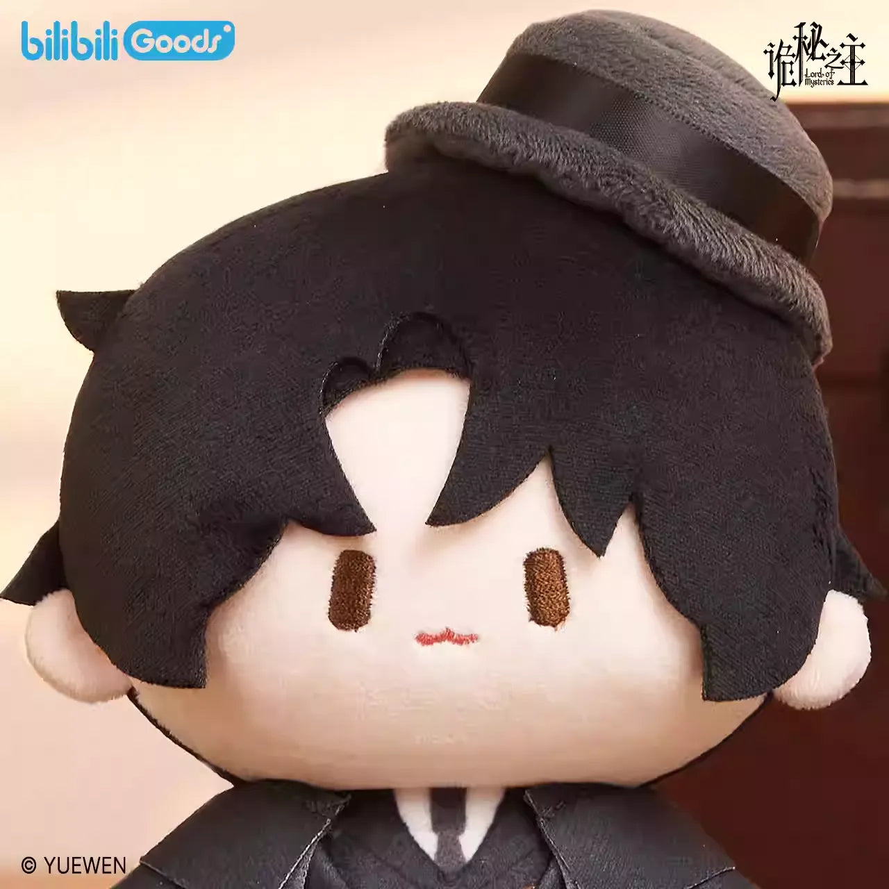 LOTM | Cuter Series Cotton Plush Doll Keychain Blind Box Klein Close Look