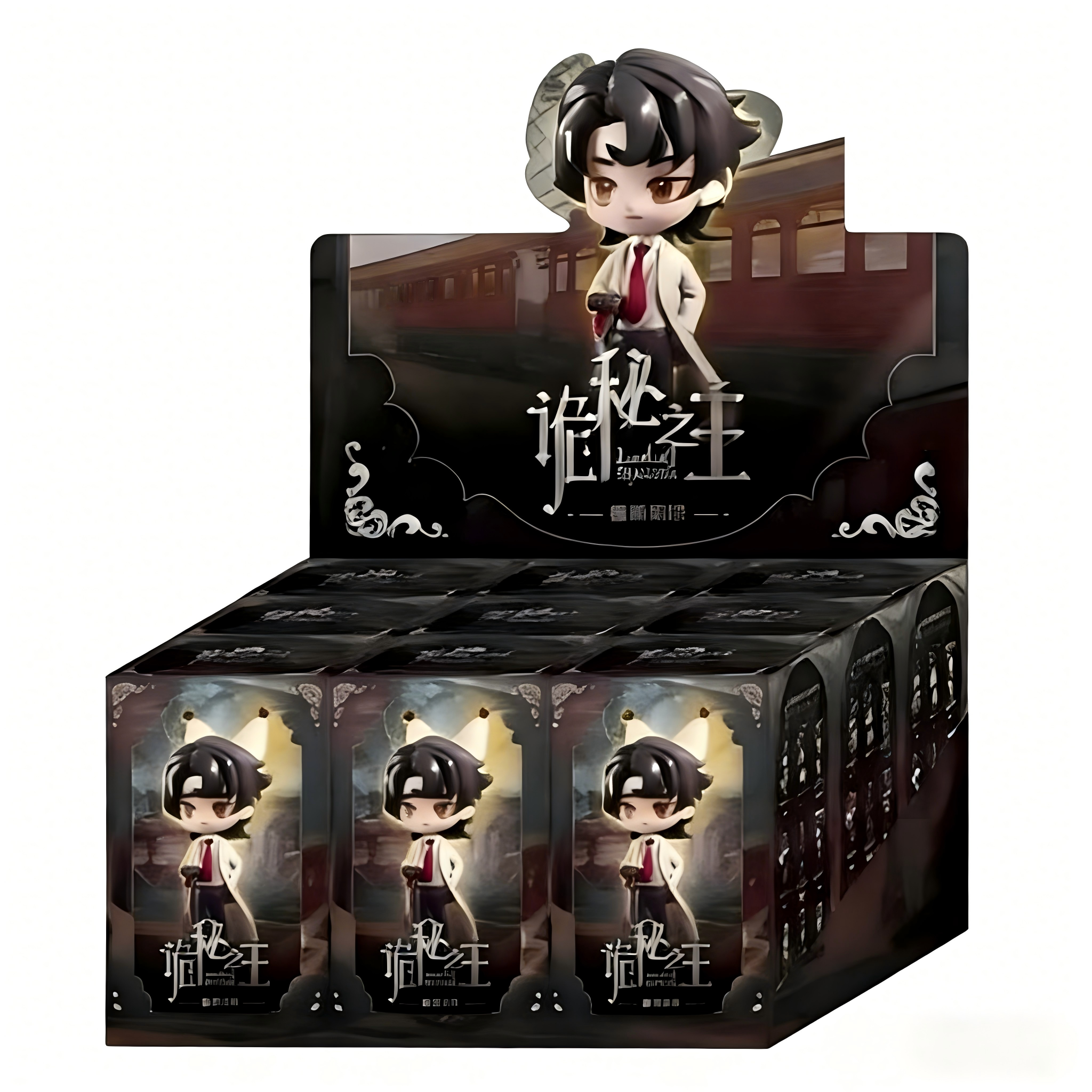 Discover the mystery with The Fool's Pathway blind box(9 pces) from Lord of the Mysteries. Official licensed collectible featuring exclusive character figures.