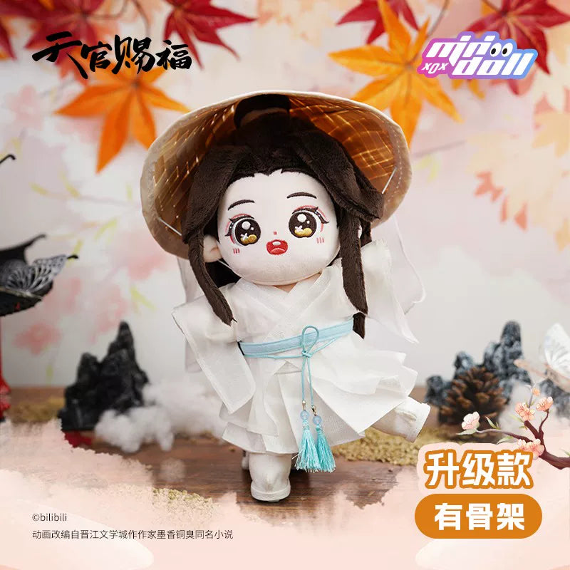 MINIDOLL TGCF animation cotton doll outfit set product image 6