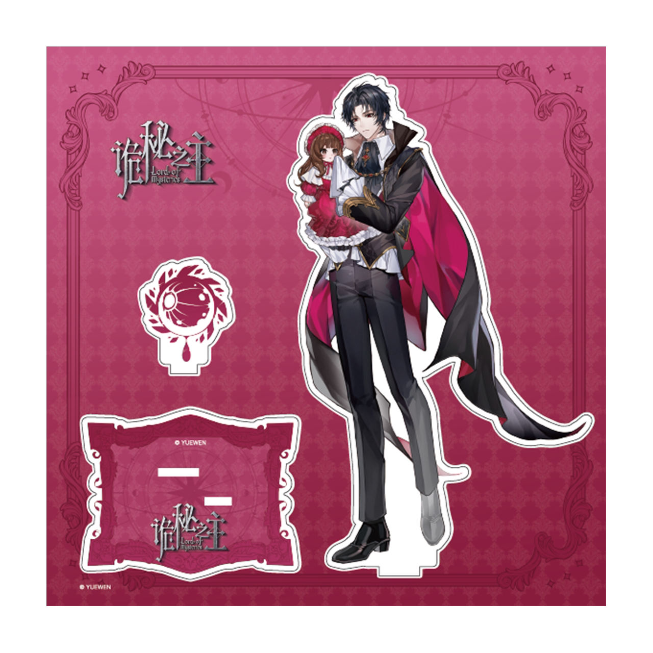 Lord of the Mysteries Tarot Club acrylic standee gallery image 14