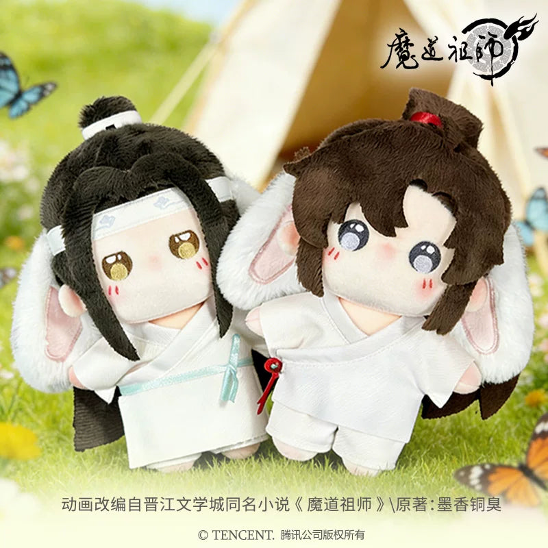 Mo Dao Zu Shi Nai Tu Dun Dun Lan Wangji and Wei Wuxian rabbit plush doll - product image 2