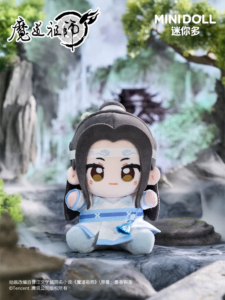 MINIDOLL Mo Dao Zu Shi Young Q Baby plush doll and round charm product image 5