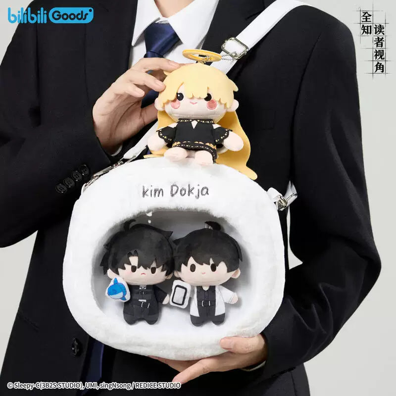 Omniscient Reader miniQ series plush blind box image 3