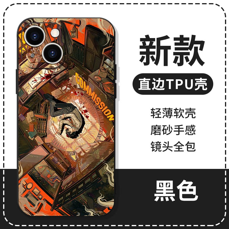 Lord of the Mysteries TPU phone case design detail preview 17