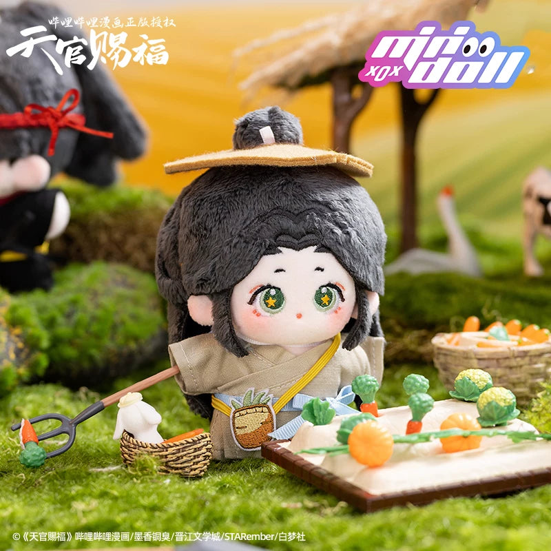 MINIDOLL TGCF animation cotton doll outfit set product image 14