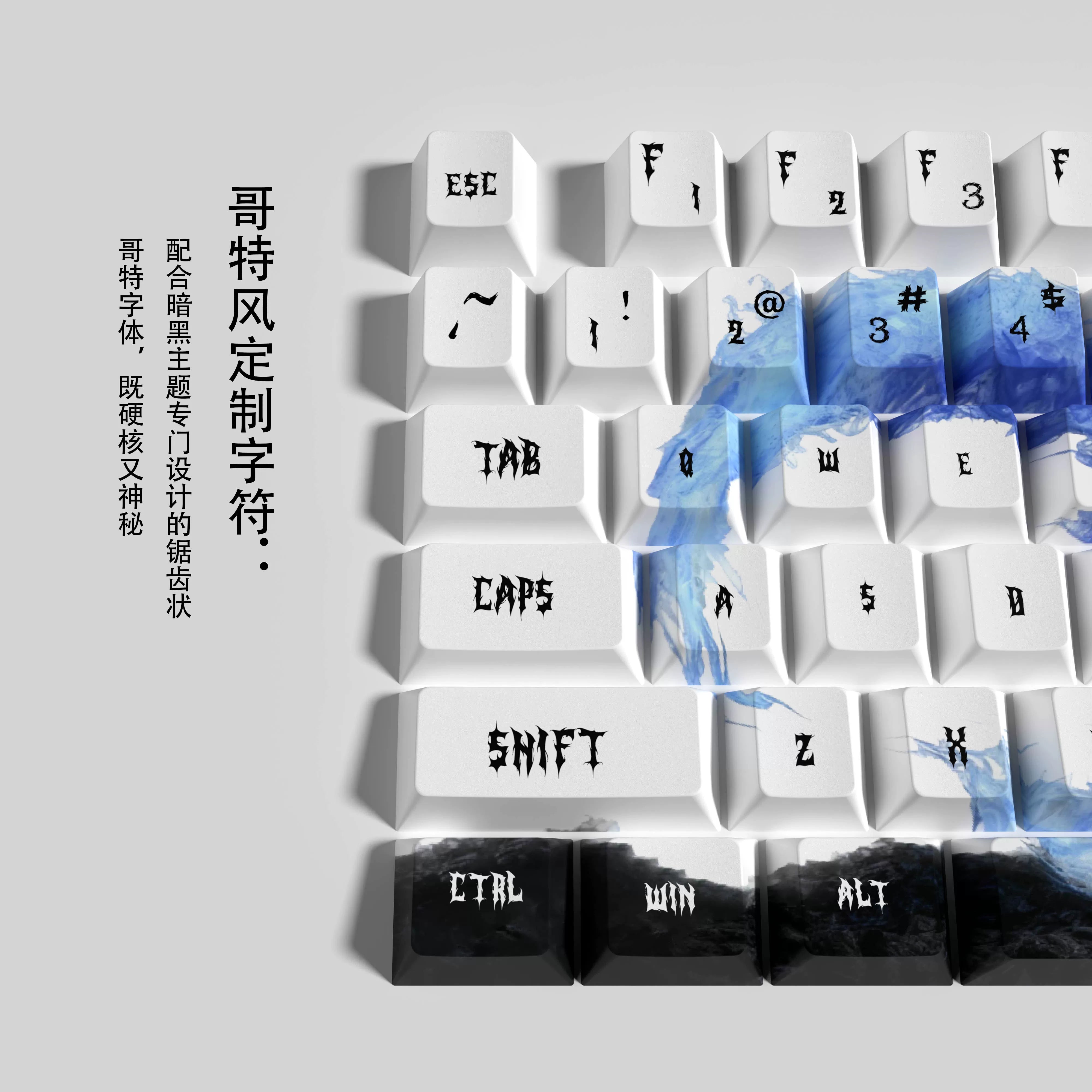 Solo Leveling Sung Jinwoo Shadow Monarch custom keycap set product image 3