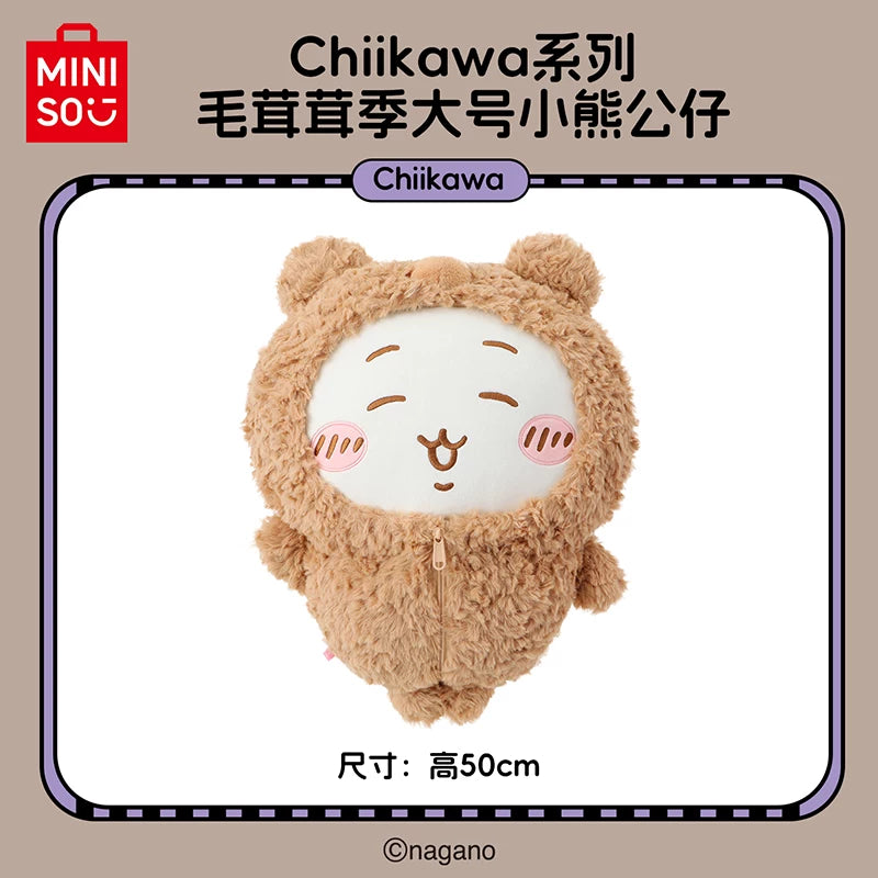MINISO x Chiikawa Large Plush Doll - Usagi Character Stuffed Toy