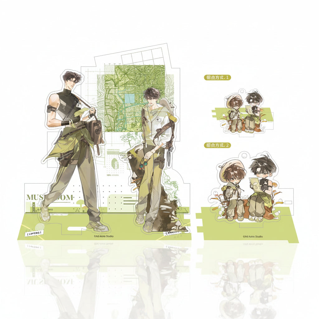 Little Mushroom volume 2 novel-inspired clear card charms image 1