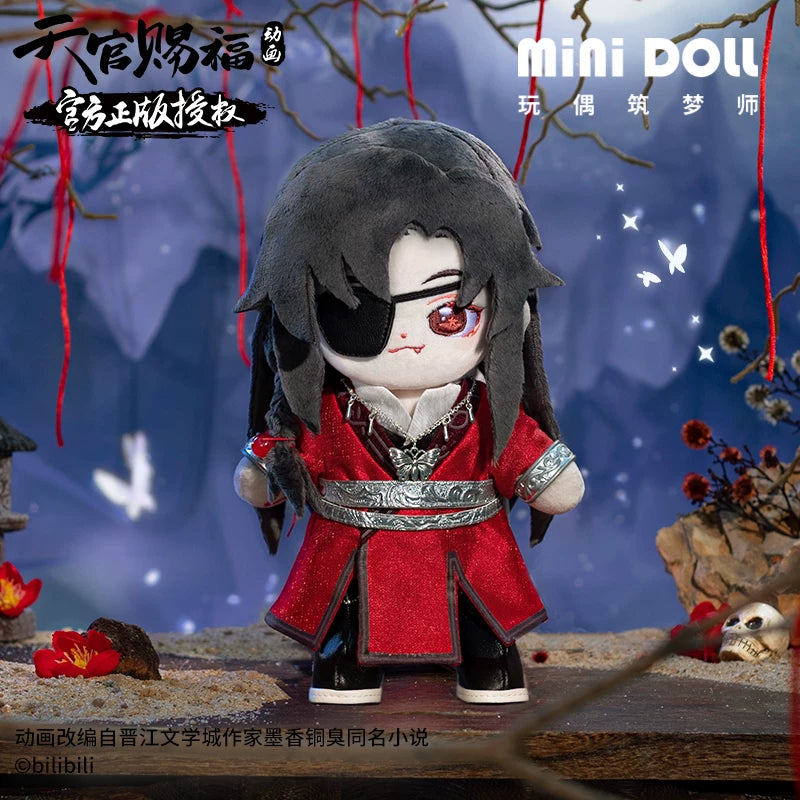 MINIDOLL TGCF Xie Lian Hua Cheng cotton doll product image 2