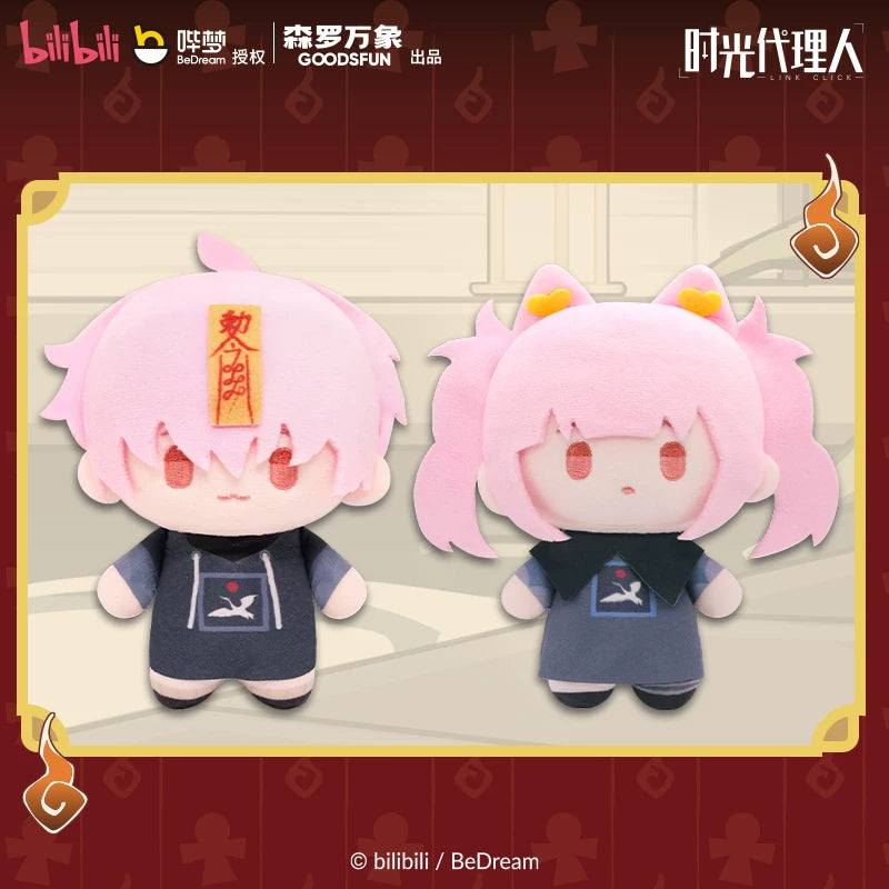 Link Click | Eerie Night Time 13cm Plush Blind Box (5.12 in)