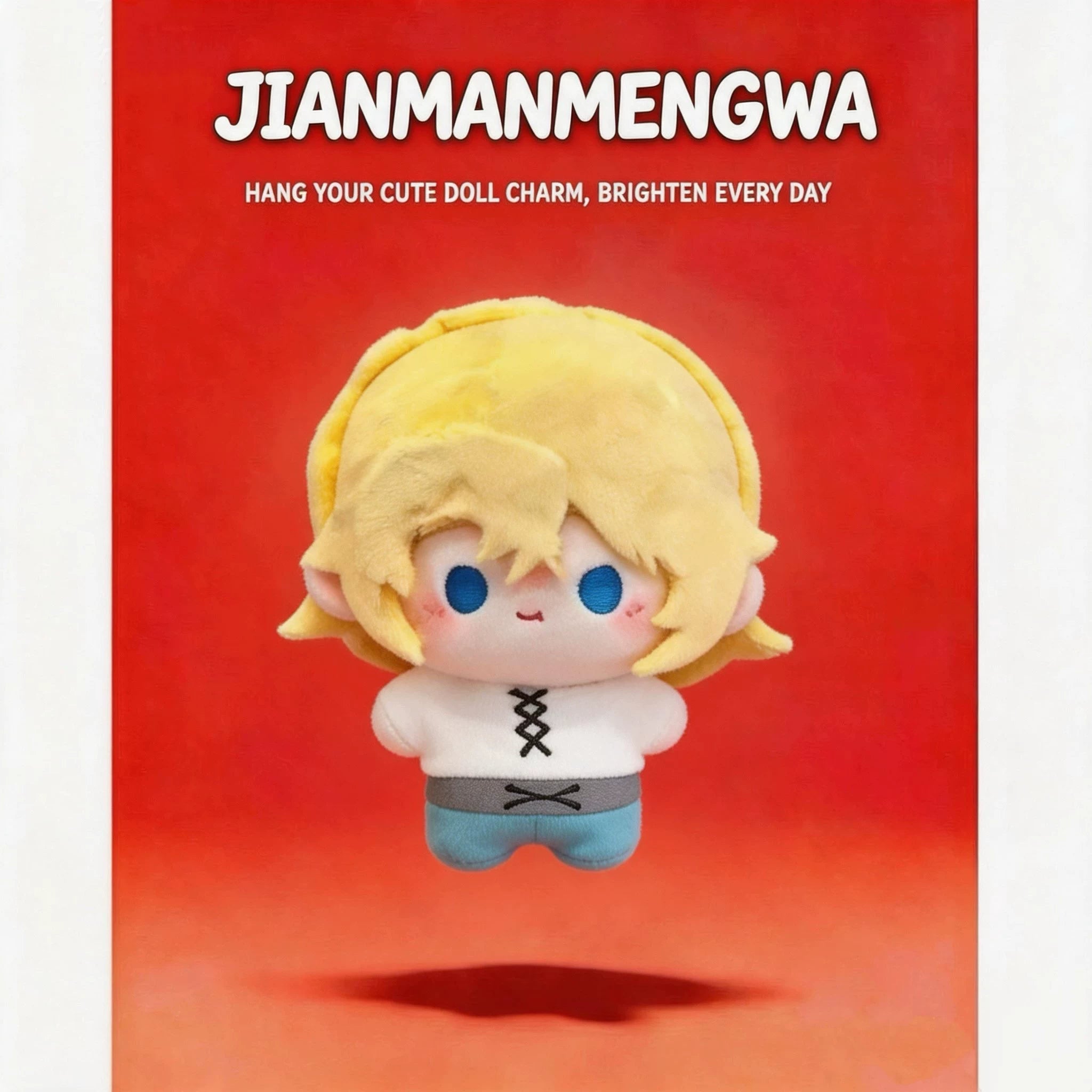 The Fallen Merman Lanbo and Bai Chunian 3.9-inch cotton dolls - image 2
