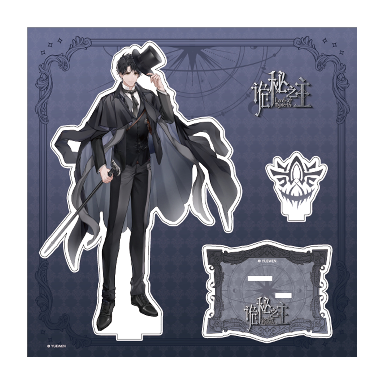 Lord of the Mysteries Tarot Club acrylic standee gallery image 7