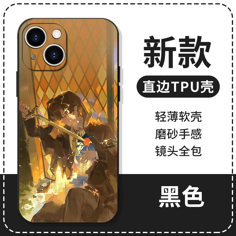 Lord of the Mysteries TPU phone case design detail preview 19