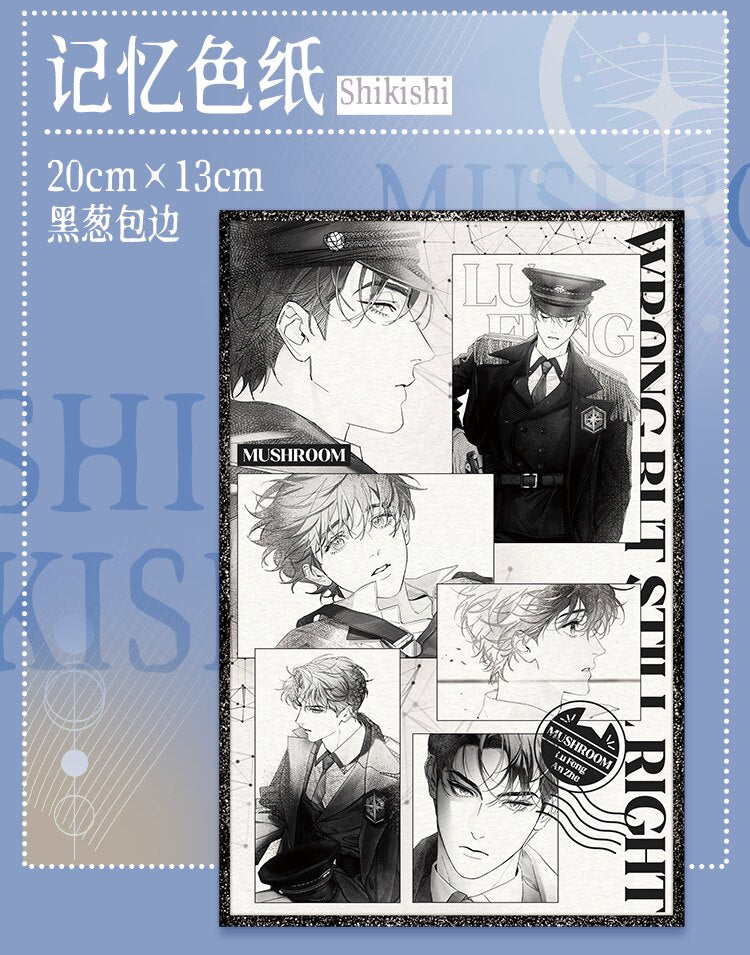 Little Mushroom Fate series memory manuscript shikishi board image 2