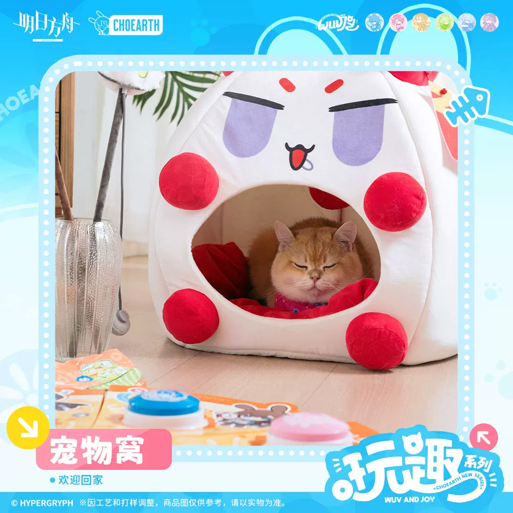 Arknights | Playful Series Dragon Bubble Pet Bed (19.7 in)