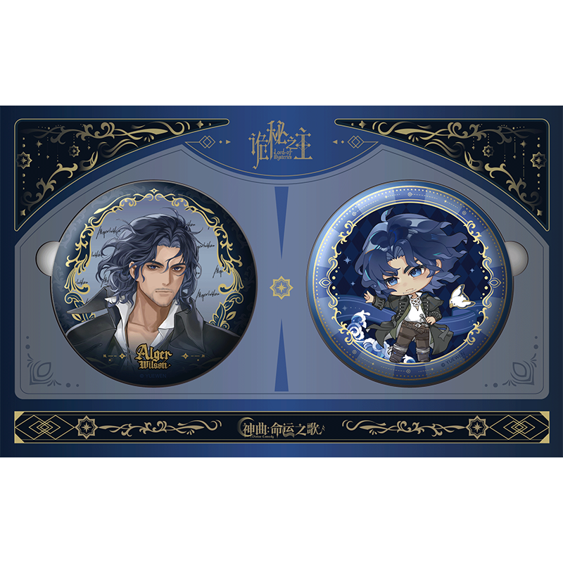 LOTM | Song of Fate Series Badges&Cards Blind Box