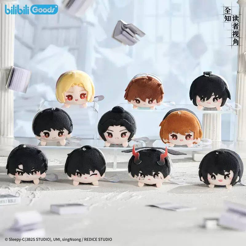 Omniscient Reader manhwa series plush keychain image 2