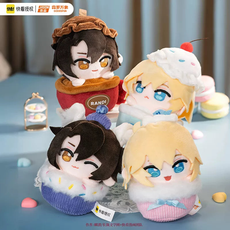 The Fallen Merman Dessert Party scented plush blind box - image 4