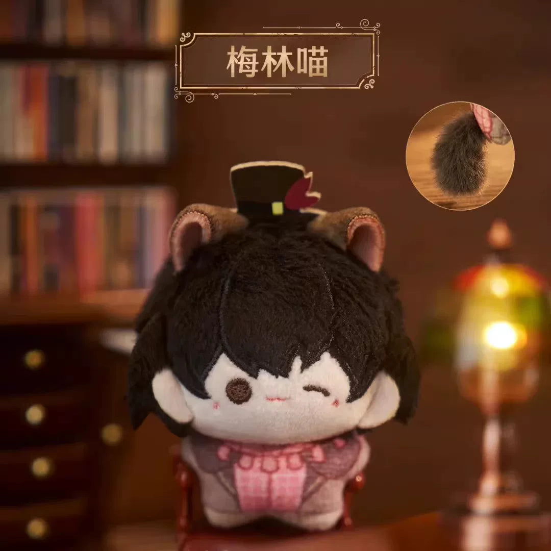 Lord of the Mysteries Cat Lord Plush Blind Box Full Set