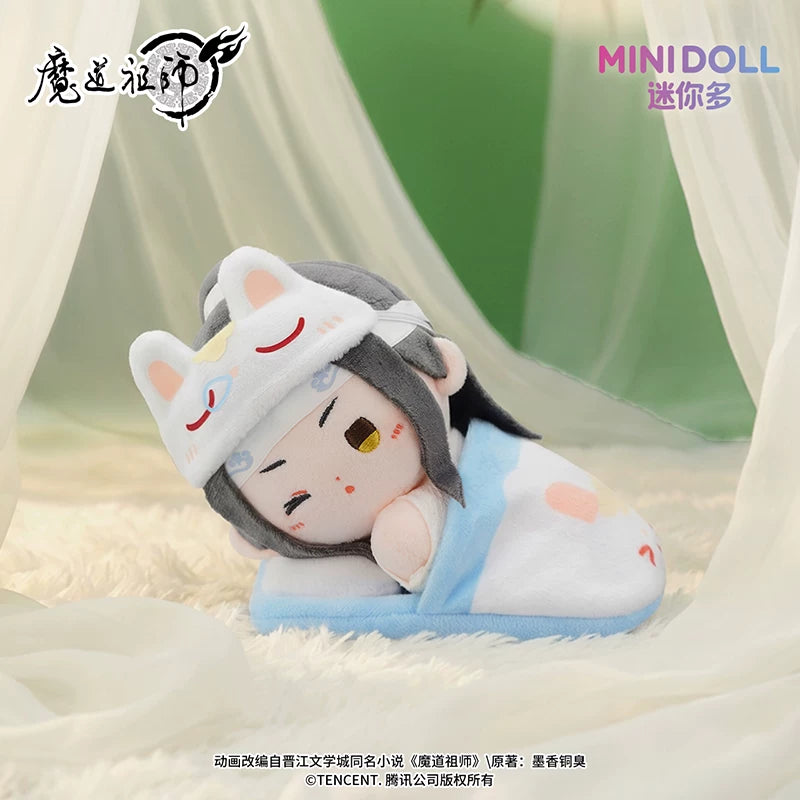 MINIDOLL Mo Dao Zu Shi Cloud Recesses plush keychain product image 5