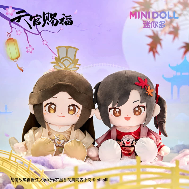 MINIDOLL TGCF Qixi Xingyue Huhu cotton doll product image 2
