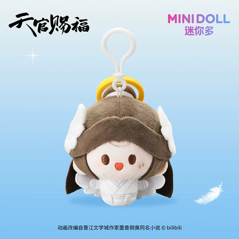 MINIDOLL TGCF Angel and Demon Huhu plush keychain Demon Hua Cheng close-up detail