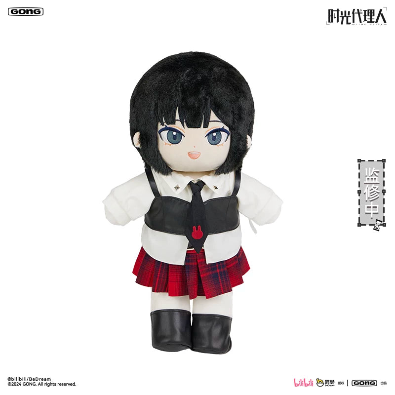 Link Click | Encounter Series Giant Hugging Plush Doll (19.7 in) Qiao Ling