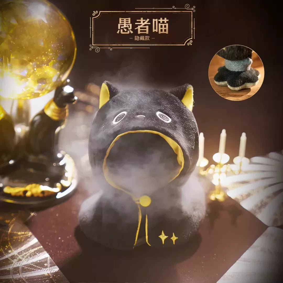 Lord of the Mysteries Cat Lord Plush Blind Box Single Box