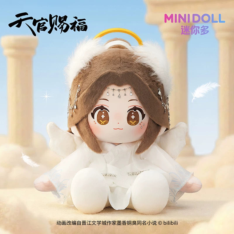 Official MINIDOLL TGCF Angel and Demon Huhu Sitting Plush Doll Angel Xie Lian side detail