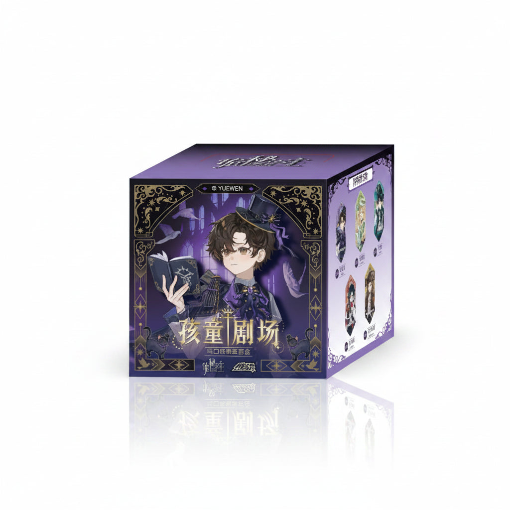 Lord of the Mysteries Children's Theater Series tin badge blind box gallery image 1
